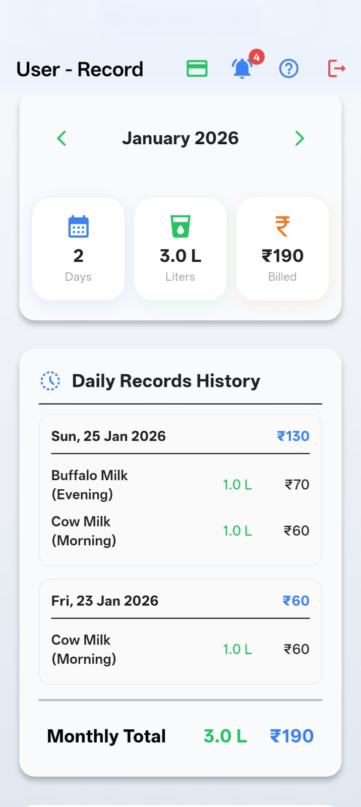 Transaction History
