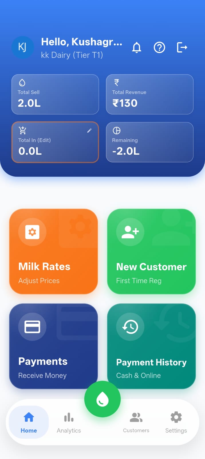 Home Dashboard